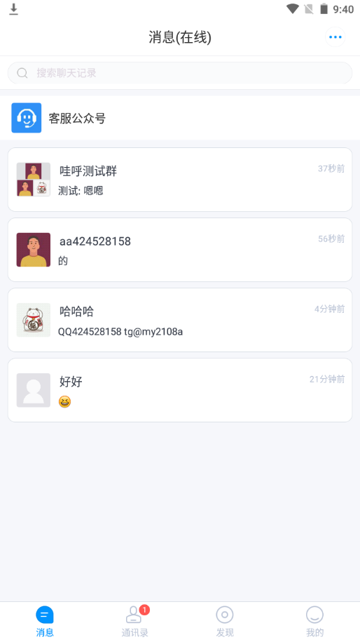 61d828f2d2c747a4bb8a3d1ad9a4186f 61d828f2d2c747a4bb8a3d1ad9a4186f