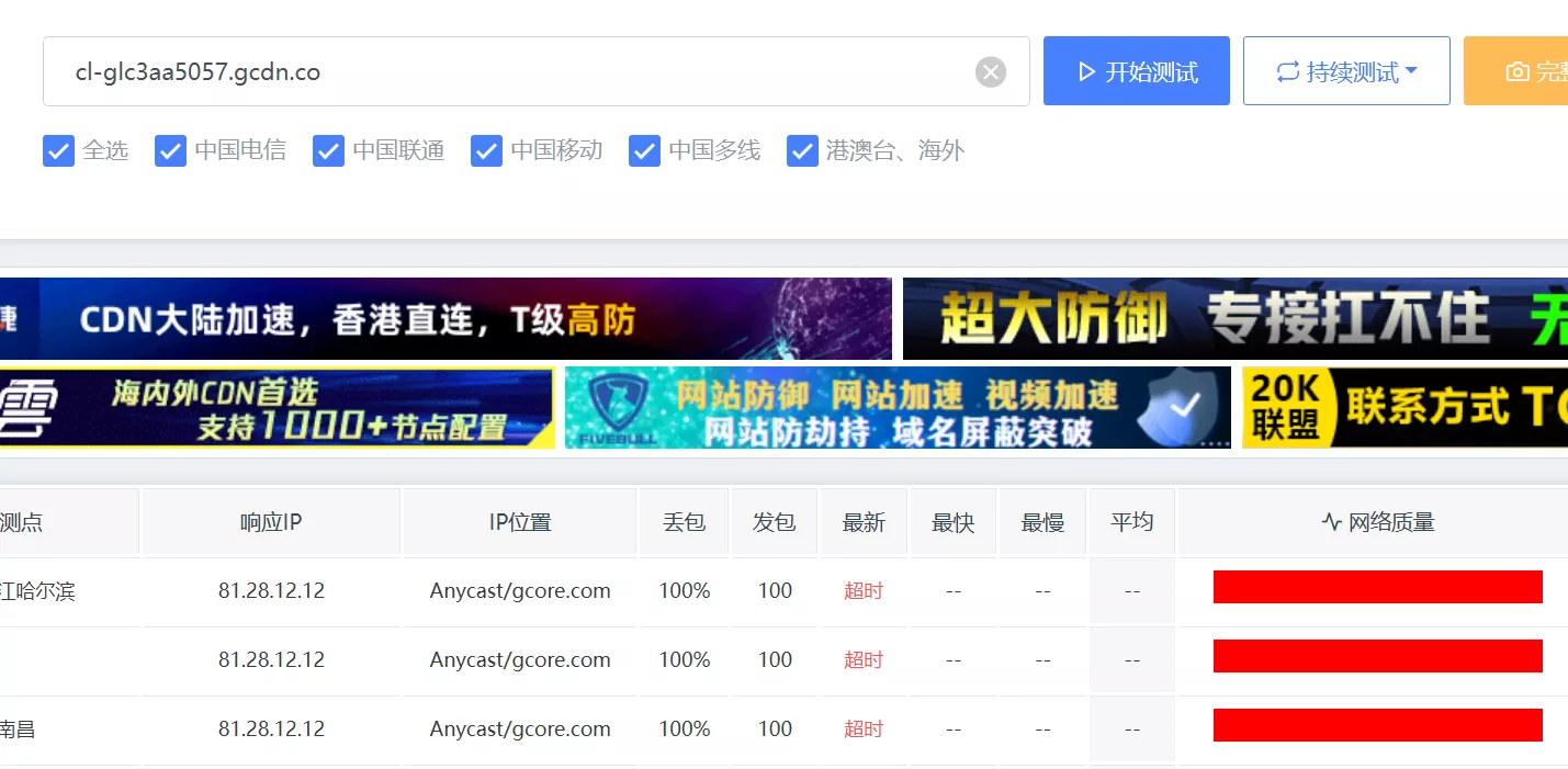 gkwik3.webp gkwik3.webp