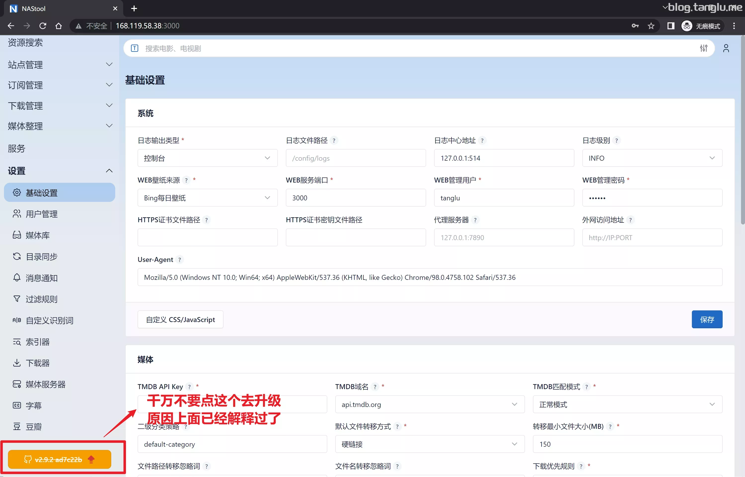 nh11u9.webp nh11u9.webp