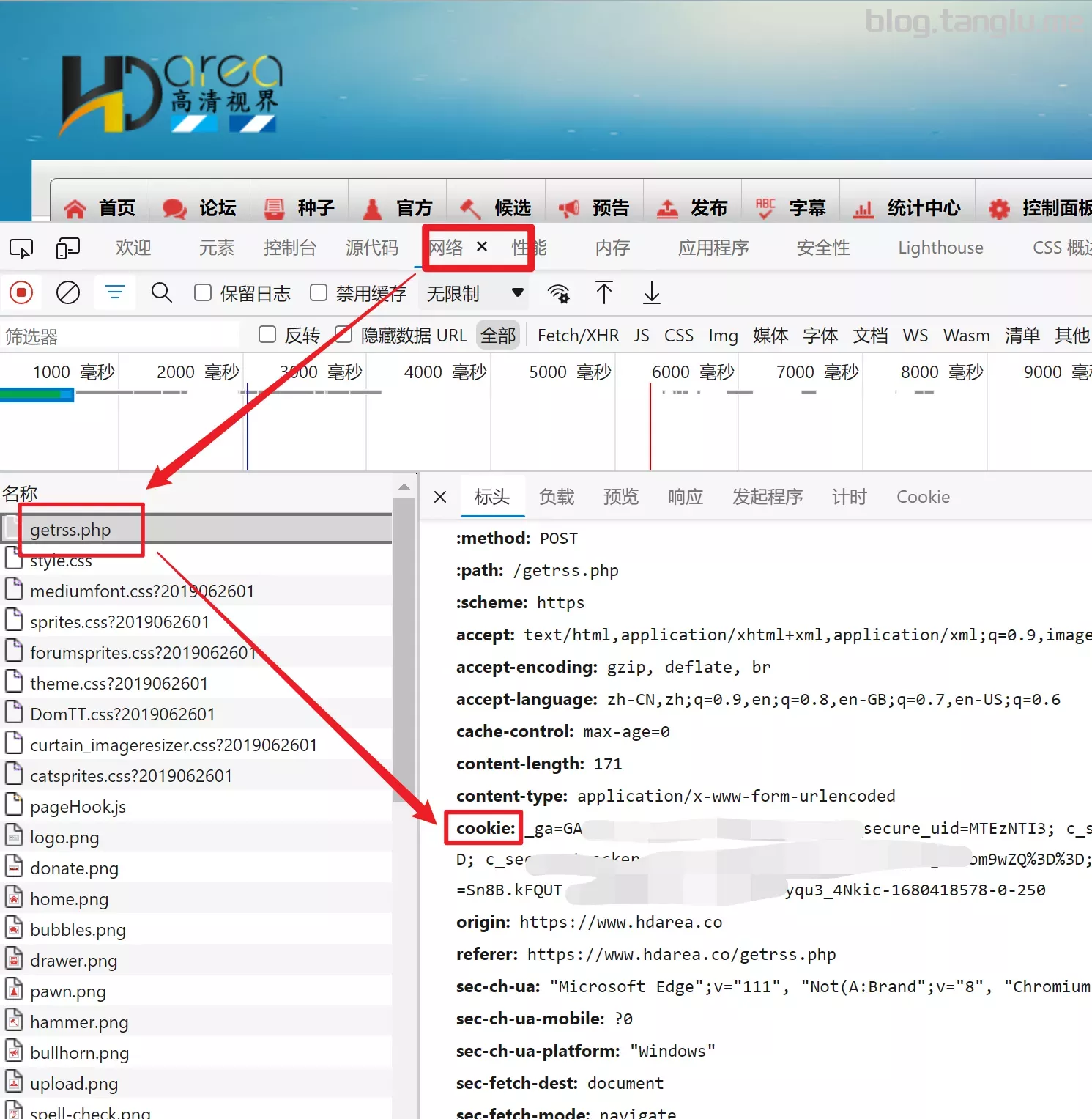qgp2k9.webp qgp2k9.webp