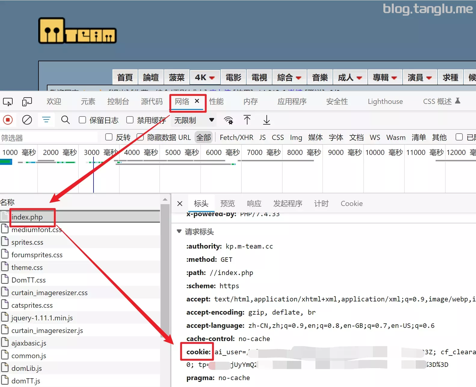 qkfmpd.webp qkfmpd.webp
