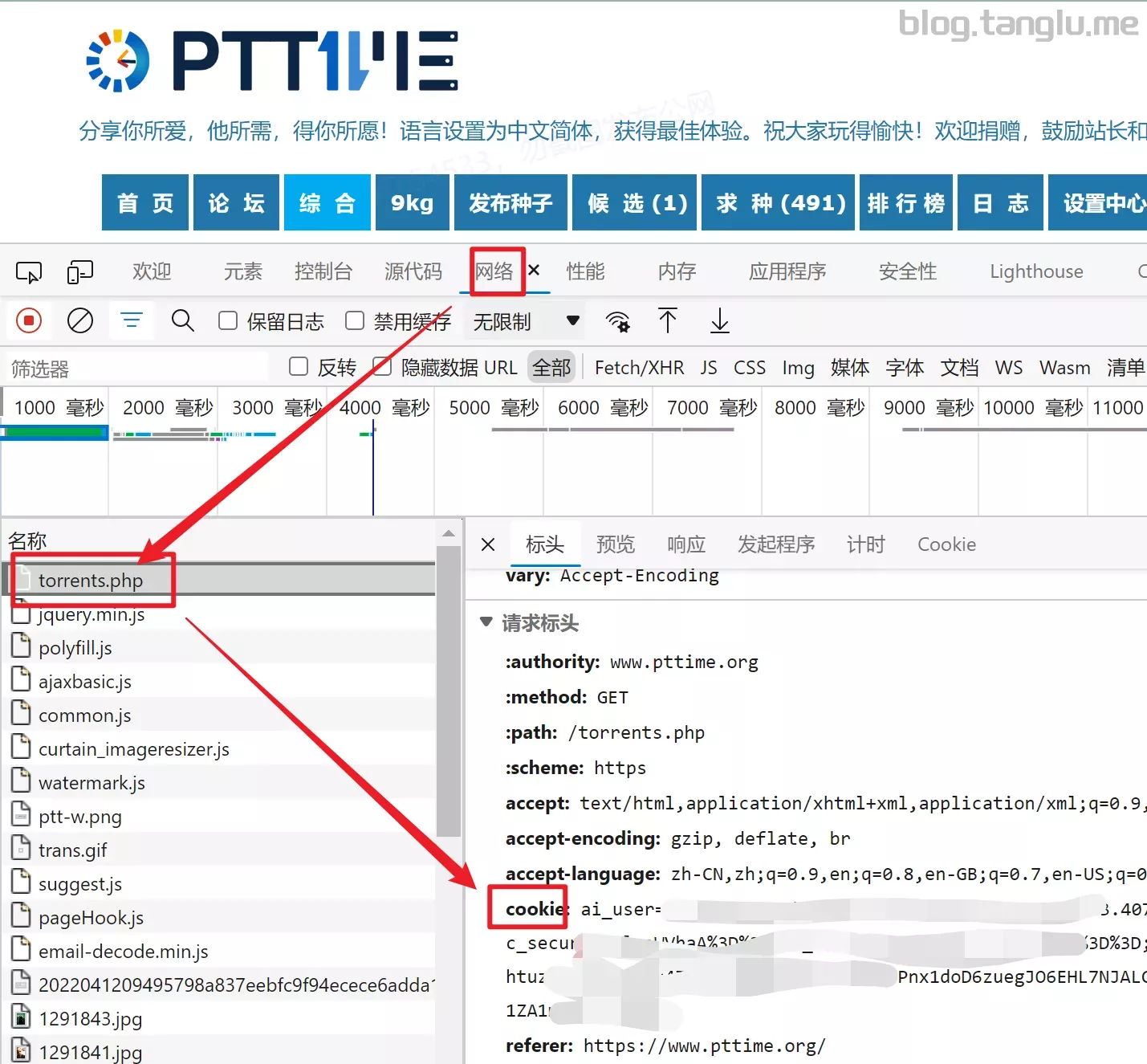 qlnaup.webp qlnaup.webp