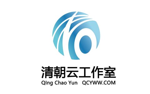 清朝云网络