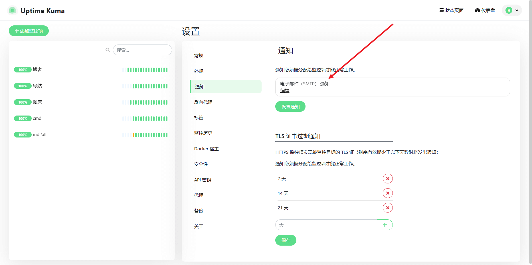 646dc31cf379c 646dc31cf379c