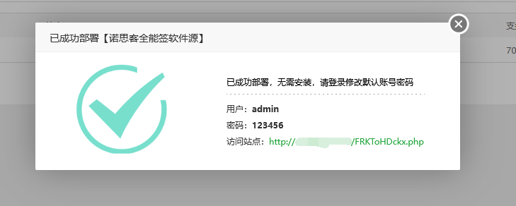 5182b6dfee235833
