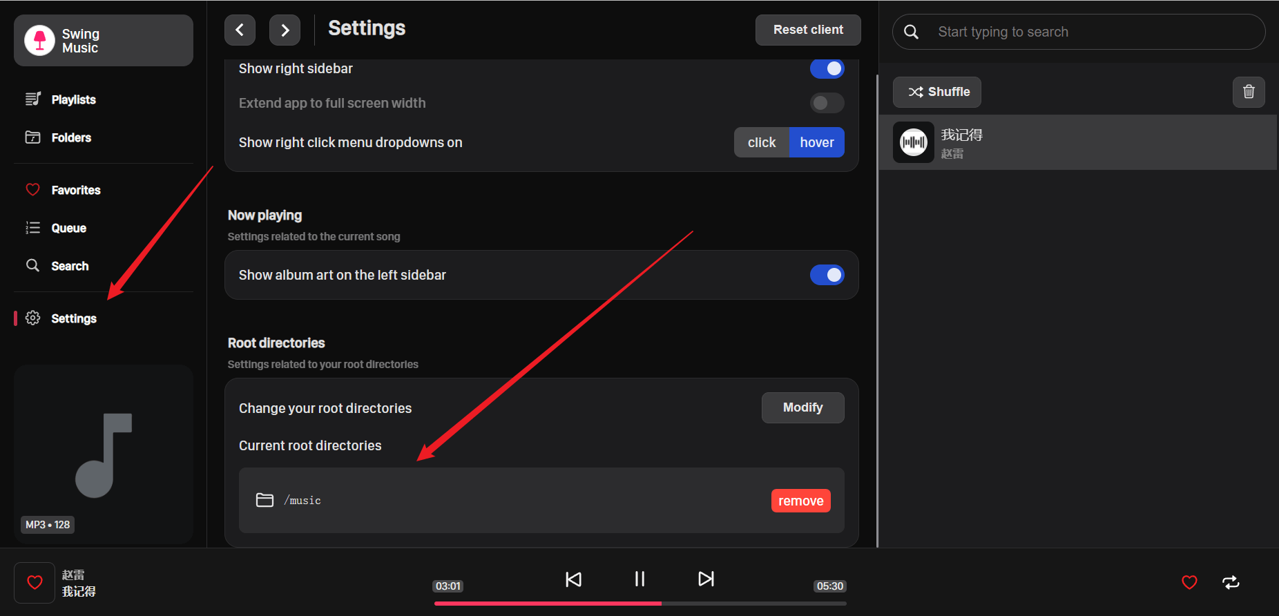 6471bd75d4ab1 6471bd75d4ab1