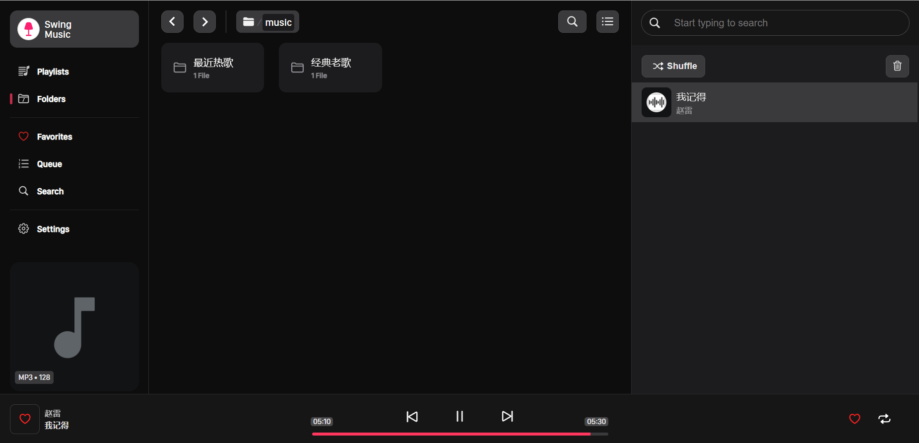 6471bdd73d505 6471bdd73d505