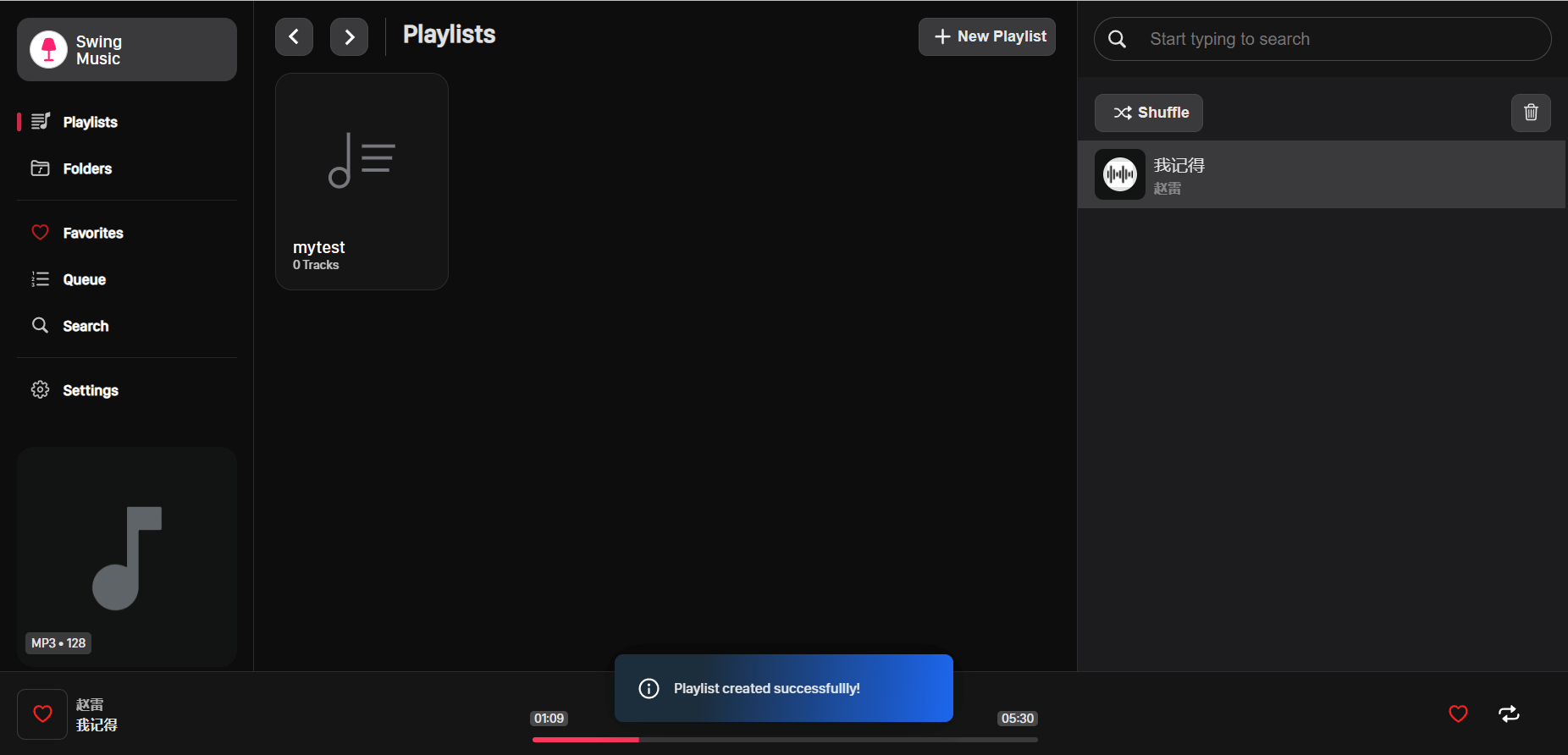 6471be7f1f992 6471be7f1f992