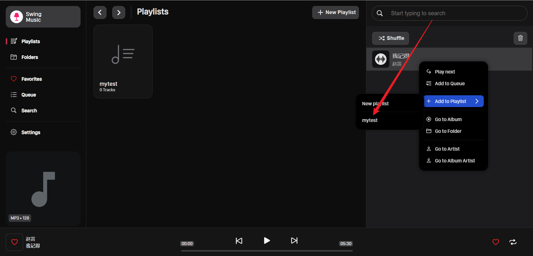 6471bed3ad811 6471bed3ad811