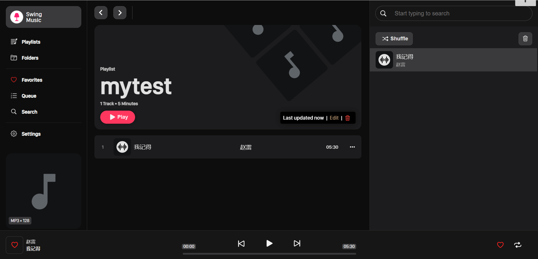 6471bf1c9dde8 6471bf1c9dde8