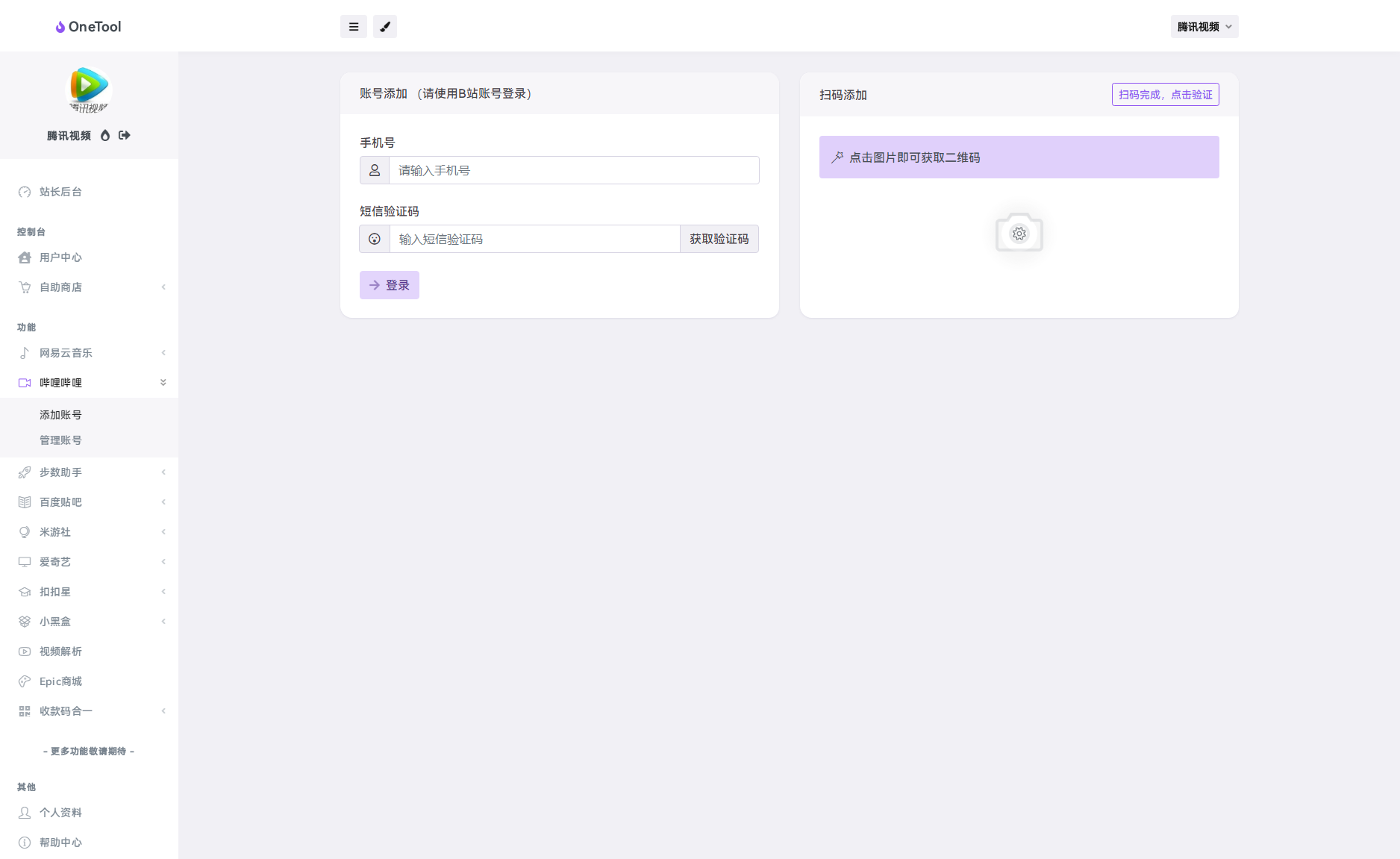 ae0834bb467945a2a224fdb7cbc877df ae0834bb467945a2a224fdb7cbc877df