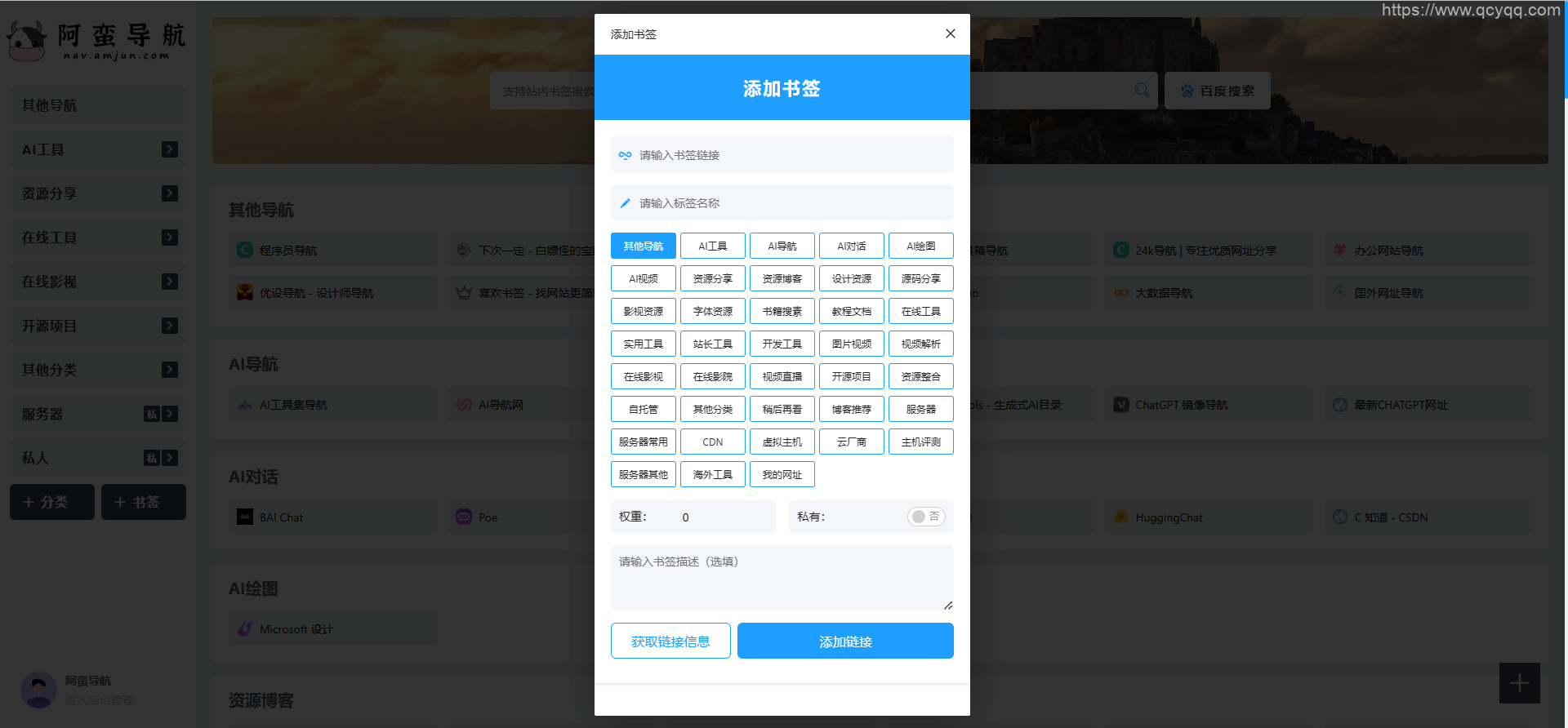 64aa56f4852a8 64aa56f4852a8