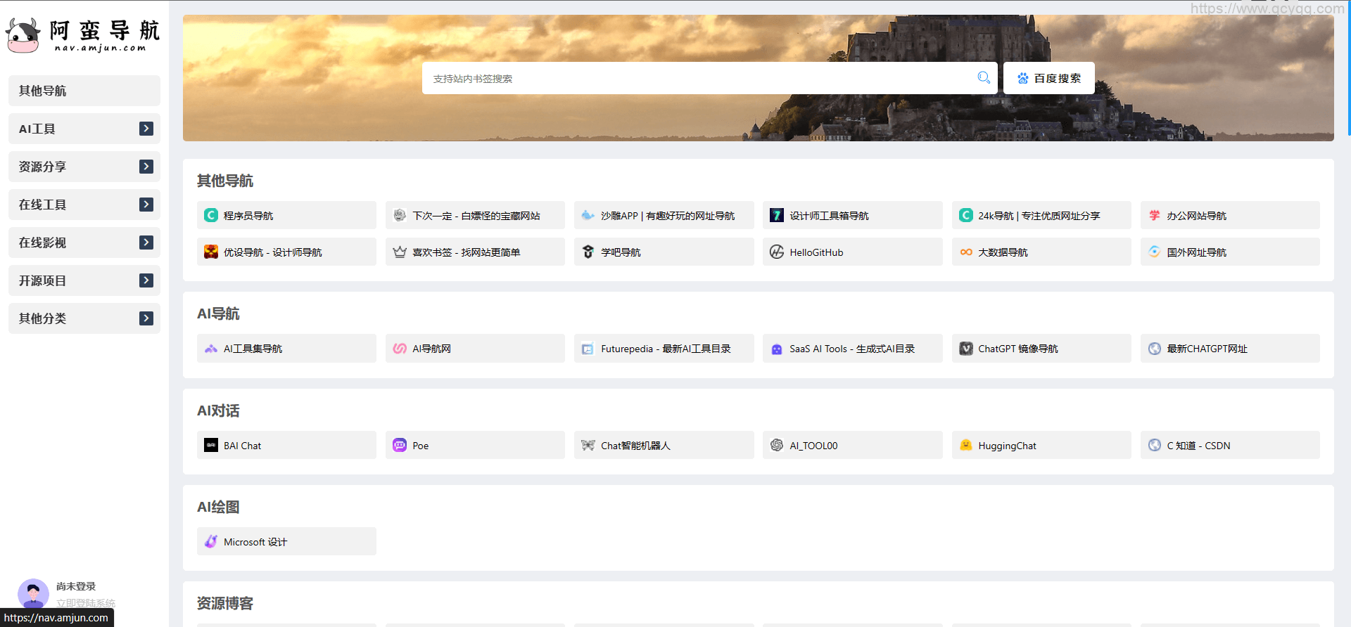 64aa585381b1a 64aa585381b1a