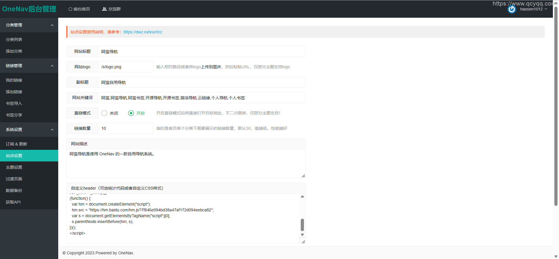 64aa591b83398 64aa591b83398