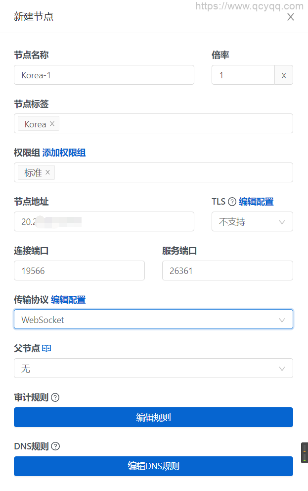 2023031217093092 2023031217093092