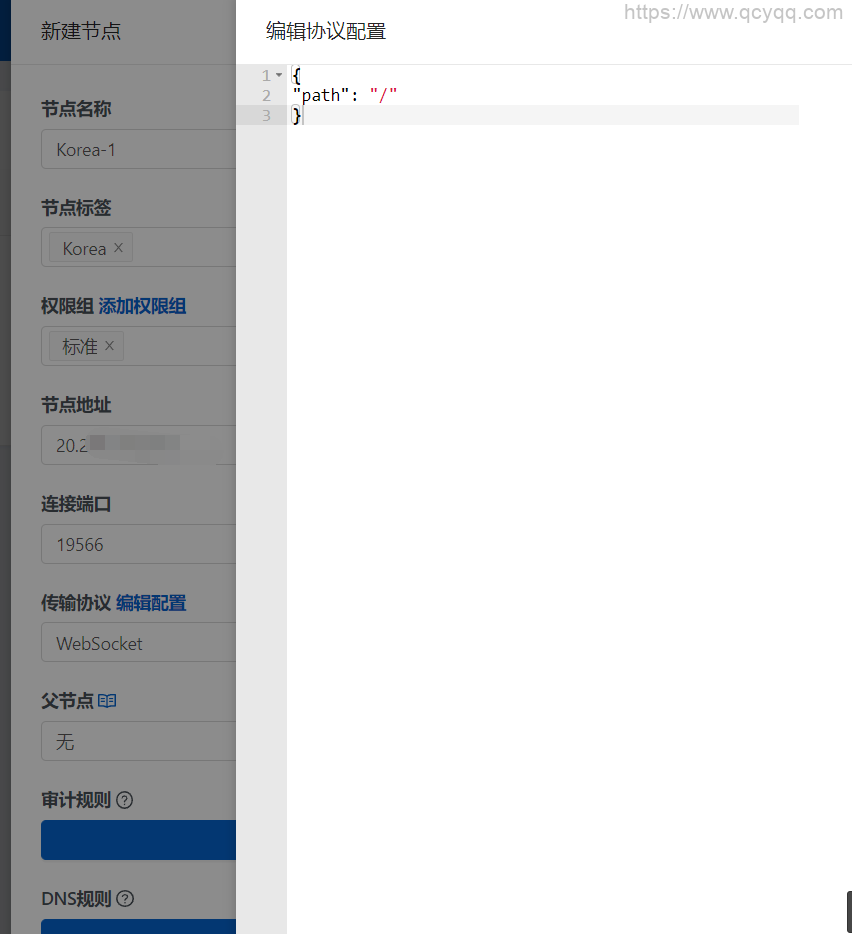 2023031217100864 2023031217100864