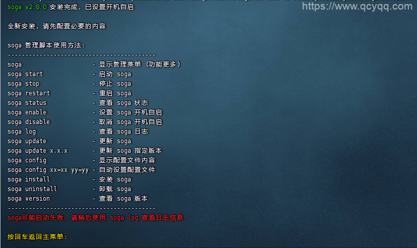 2023031217120940 2023031217120940