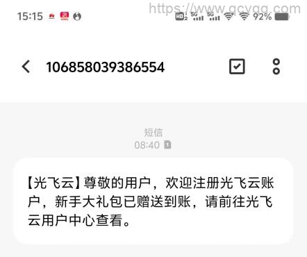 thum-ca7f1706685338 thum-ca7f1706685338