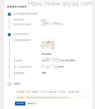 thum-d2b51706684488 thum-d2b51706684488