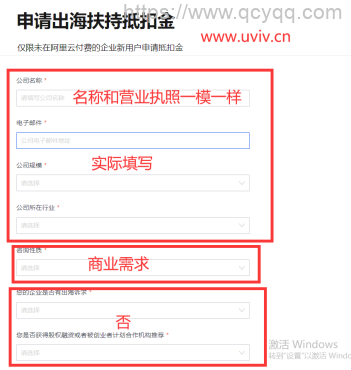 thum-d2b51706684851 thum-d2b51706684851