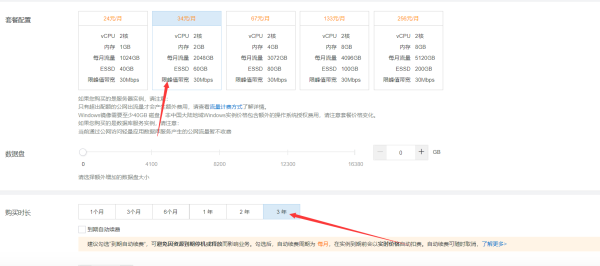 thum-d2b51706686409 thum-d2b51706686409
