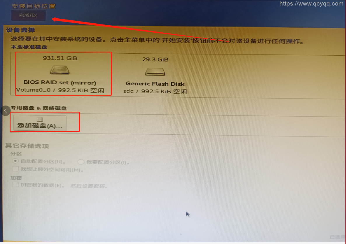 951914-20210508160559546-761899674 951914-20210508160559546-761899674