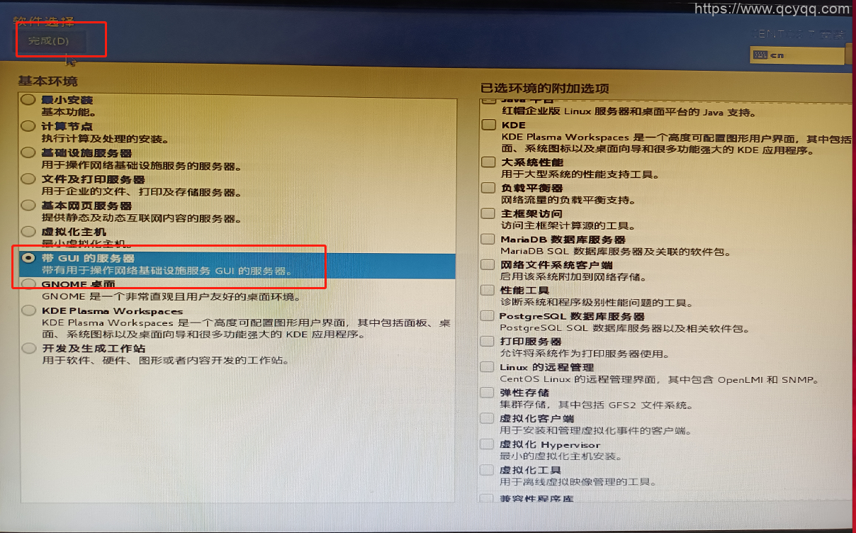 951914-20210508160738246-1387264009 951914-20210508160738246-1387264009