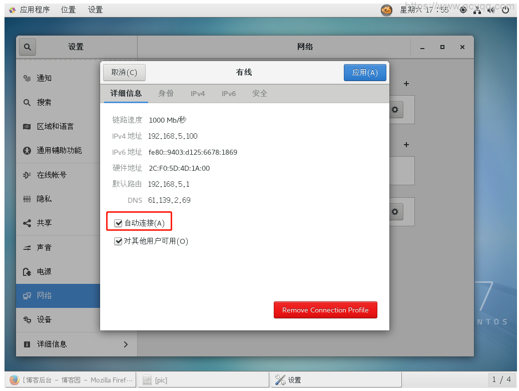 951914-20210508183427527-1711322330 951914-20210508183427527-1711322330